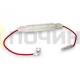 Предохранитель 0.85A 5кВт MCW409UN