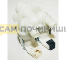 41018989 (ФОТО) Заливной клапан (КЭН) СМА Candy (фишки mini), зам. 41029238, VAL025CY, VAL027CY