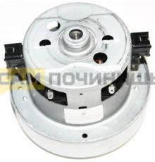 VAC002SA  Мотор пылесоса 2200-2400w, H=121/50, D135/97mm, VCM-M30AU, DJ31-00125C, VC