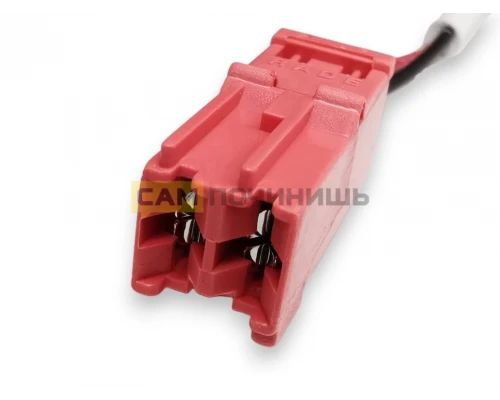 (НЗ) 00619691 NTC Термостат холодильника Bosch PRB001BO
