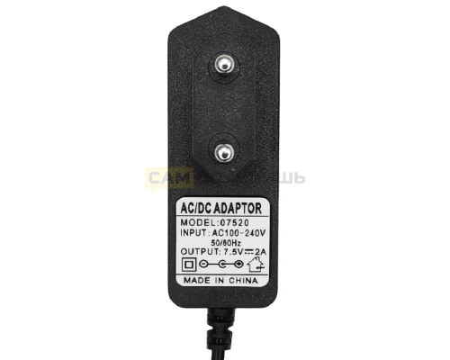 T4930 Адаптер питания AC-DC 7,5V 2A 5,5*2,5mm (250шт/к)