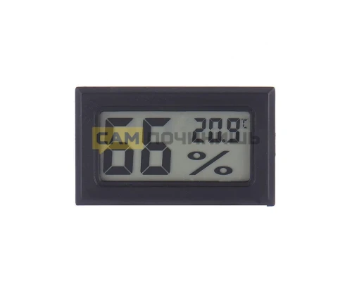 T5384 Термометр гигрометр цифровой с датчиком влажности HOM-11 fy-11