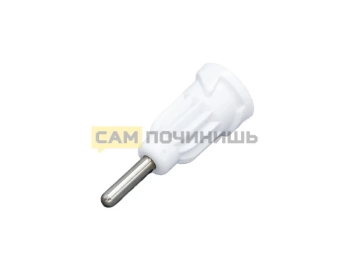 Наконечник штока для кухонного комбайна Bosch Siemens 620830, A620830, SAP901BO, 00620830
