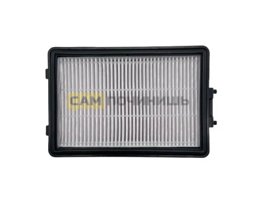 Фильтр HEPA к пылесосу Samsung PL104, DJ97-01670D