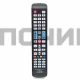 T3530 Пульт ТВ универсальный OT-DVC20 HUAYU RM-L1195+X (LCD/LED)