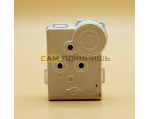 HL167 Реле пуск. ZHB40-105P115C, ZHB54-125P15C холод. INDESIT