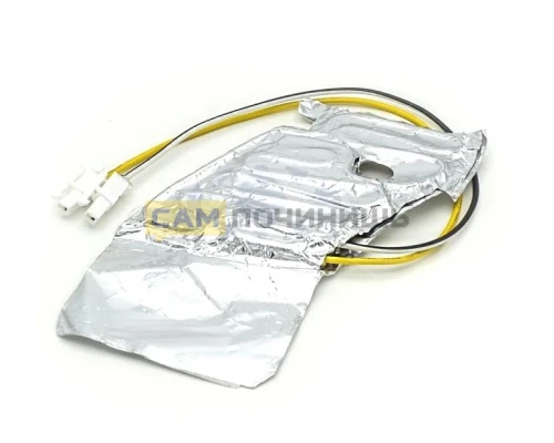 DA47-00142D ТЭН оттайки холодильника Samsung (Самсунг) на фольге 10W, зам. DA47-00142A