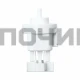 Датчик уровня давления воды HAIER, CANDY 0024000399A, 49045846
