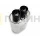 Конденсатор СВЧ, 0,95 мкф, 2100В, BiCai CAP300, зам. 12AG099