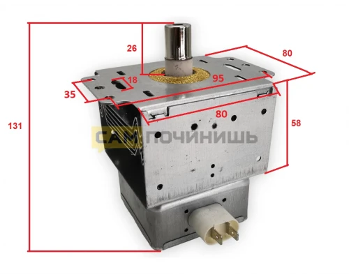 Магнетрон LG 2M214-01, зам. 2M226-01