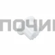 Втулка шнека Gorenje, Scarlett, Vitek GR002