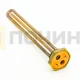 Нагревательный элемент ТЭН RDT 1,5 кВт  R182200 Thermex, Ariston, Real