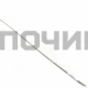 ТЭН гибкий сухой для плит и другой техники 1000W, L-1050мм