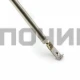 ТЭН гибкий сухой для плит и другой техники 1000W, L-1050мм