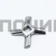 Нож для мясорубки Moulinex, Krups, Tefal, Rowenta MS026, SS-193517, RD001