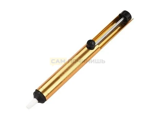 T2804 Отсос для пайки X-05 Оловоотсос Pinsun