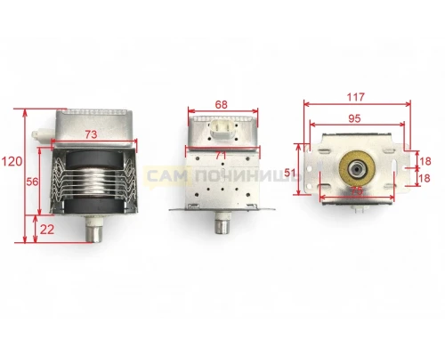 Магнетрон для LG, Daewoo 700W, MCW358LG, 2M213-01TAG, зам. 2M226-01, M246-050GF, 2M24FA-410A, 2M218 JF, 2M213-01GKH