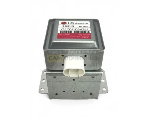 Магнетрон для LG, Daewoo 700W, MCW358LG, 2M213-01TAG, зам. 2M226-01, M246-050GF, 2M24FA-410A, 2M218 JF, 2M213-01GKH