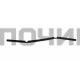 Уплотнитель двери нижний для посудомоечной машины Electrolux/Zanussi/AEG 1527401002