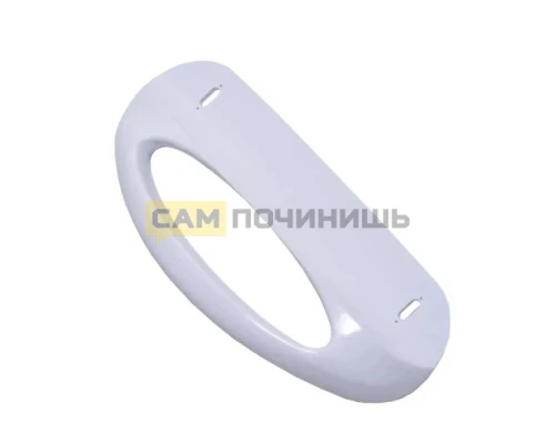 2062728015 Ручка холодильника Electrolux зам.  2003660343, 2058230026, 2062728007, 2236250011, 2236250037, 2236250052, 531012065938, DHF002ZN