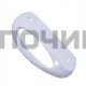 2062728015 Ручка холодильника Electrolux зам.  2003660343, 2058230026, 2062728007, 2236250011, 2236250037, 2236250052, 531012065938, DHF002ZN