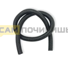 SH432 Шланг для пылесоса без фитингов черный L-150, D-40/33