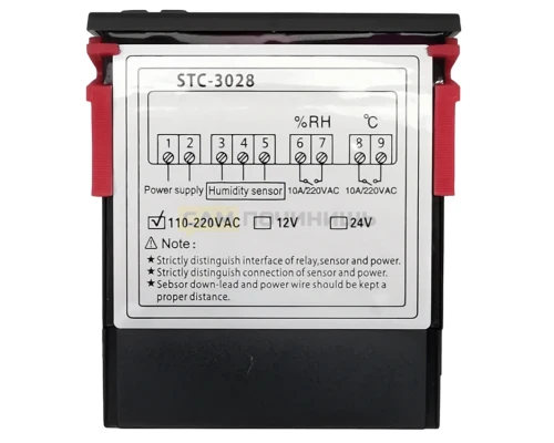 T5386 Терморегулятор STC-3028 Термостат, гигростат программируемый 220В