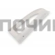 857150 Ручка верхняя Стинол HL036, C00857150 (100шт/к)