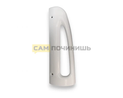 857150 Ручка верхняя Стинол HL036, C00857150 (100шт/к)