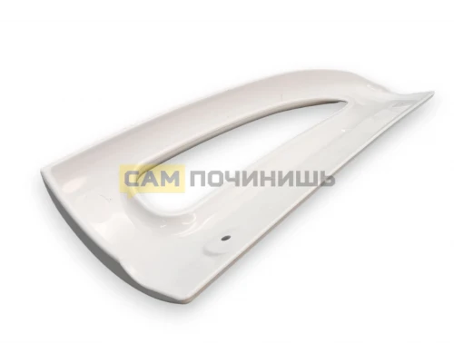 857150 Ручка верхняя Стинол HL036, C00857150 (100шт/к)