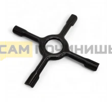 T130RE Решетка конфорки для газовой плиты 130mm (250шт/к)
