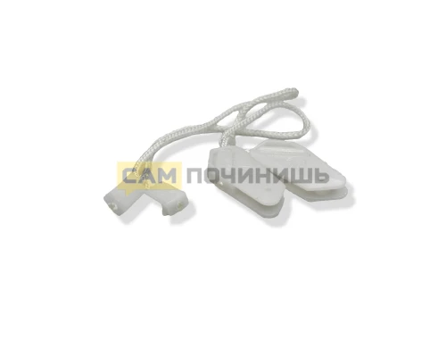 00610087 Тросики двери для посудомоечной машины Bosch (комплект 2шт)