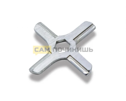 Нож для мясорубки Moulinex (Мулинекс) MS001, MS-4775250, MGR103UN, MM0105W, N433