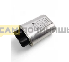 CAP085 Конденсатор на СВЧ 0,85мкф (0.85µF) 2100В универсальный (50шт/к)