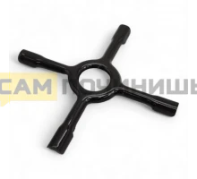 T150RE Решетка конфорки для газовой плиты 150mm (250шт/к)