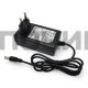 Адаптер питания AC-DC 20V 2A 5.5x2.5mm