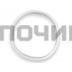 Уплотнитель крышки к мультиварке  20см. универсальный