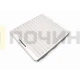Фильтр пылесоса Samsung DJ63-00539A