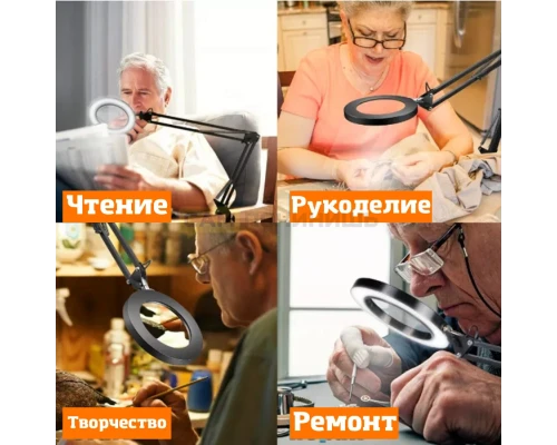 T5308 Светильник 3160C струбцина лампа светодиодная с лупой (увеличительным стеклом) 160мм