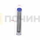T2638 Набор для пайки в кейсе 8 предметов