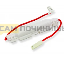 MCW401UN= Предохранитель силовой для СВЧ 0.8-0.9A 5кВт