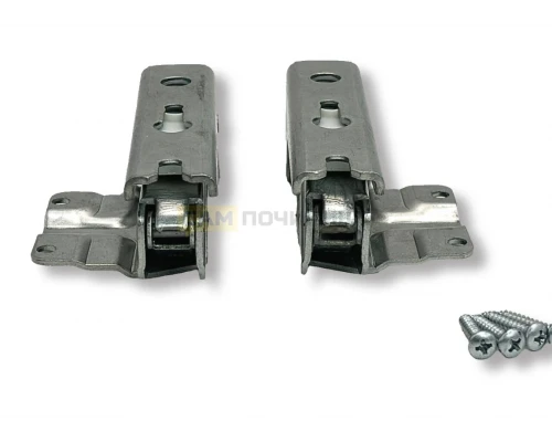 Петли для холодильника (2 шт) Bosch, Siemens, Gaggenau, Neff, 12004051