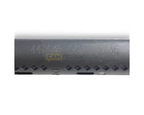 00448032 Bo5004 SAR004BO Компл. Амортизаторов 2шт., Bosch, 90N, L170-260mm, SAR000BO, 11047540, 00188222, 00172688 00369895, 00361126