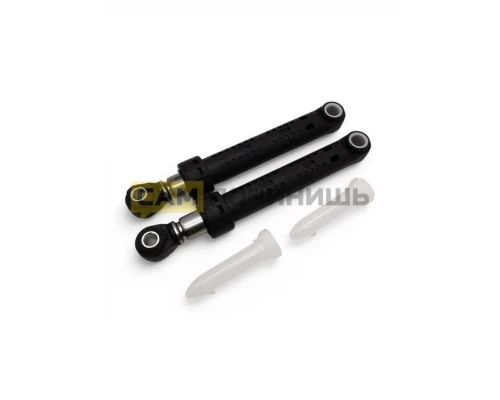 00448032 Bo5004 SAR004BO Компл. Амортизаторов 2шт., Bosch, 90N, L170-260mm, SAR000BO, 11047540, 00188222, 00172688 00369895, 00361126