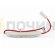 Предохранитель силовой 0.65A 5кВт DE91-70061J