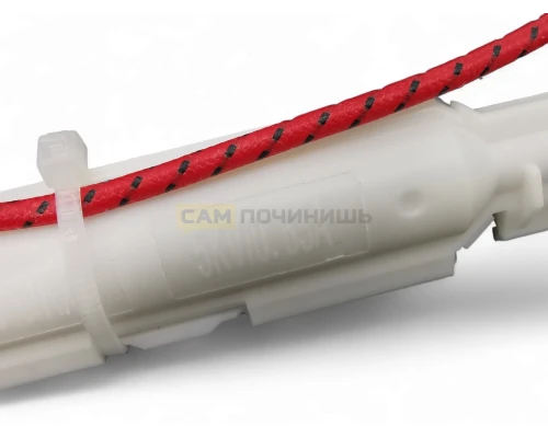 Предохранитель силовой 0.65A 5кВт DE91-70061J