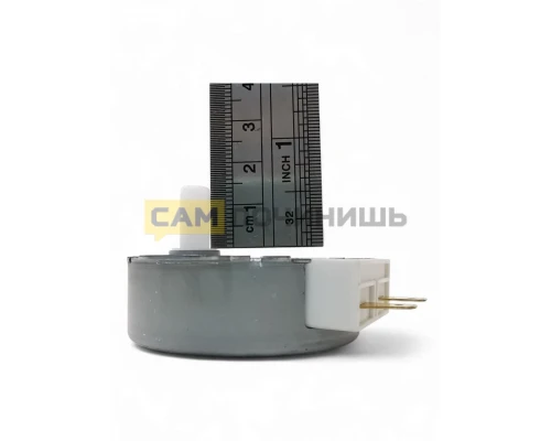 Мотор тарелки СВЧ, 220V, MCW501UN, SVCH059