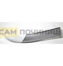(НЗ) 4326390100 Ручка Беко Beko в сборе