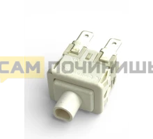 2808540400 Кнопка сетевая Beko 2808540400, 2808540600, 2808540500, 2808540300, 2808540100,SWT200AC, SWT203AC, SWT206AC
