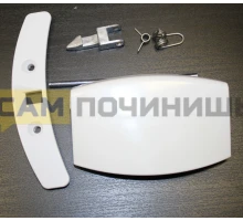 (НЗ) 21ZN010 Ручка люка СМА, LUX-50287899004,4055087003, DHL013ZN